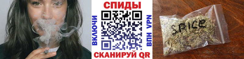 Купить закладки  Зеленокумск  Бутират BDO 