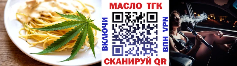 Купить где  Зеленокумск  Canna-Cookies марихуана
