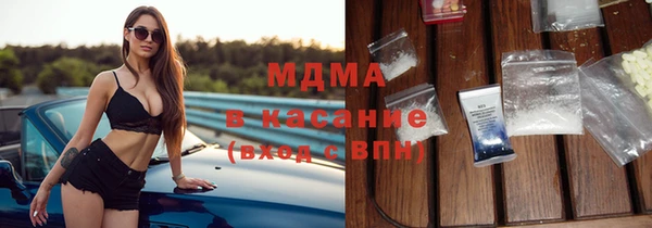 СК Зерноград