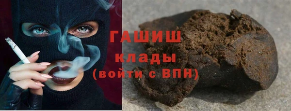 СК Зерноград