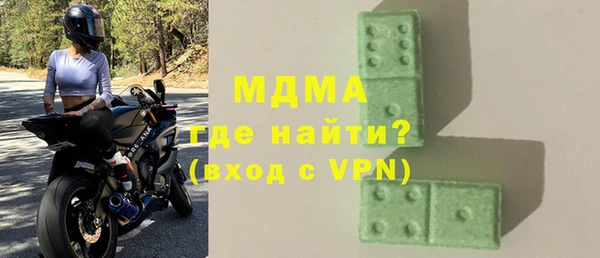СК Зерноград
