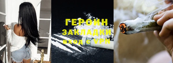 ALPHA PVP Зеленодольск