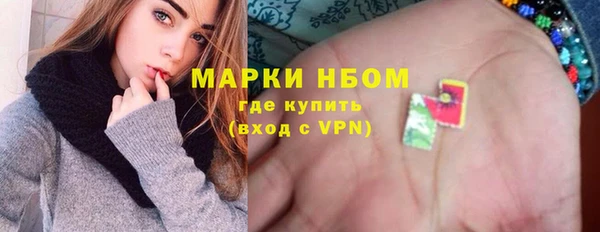 не бодяженный Зеленокумск