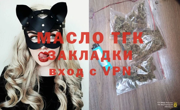 СК Зерноград