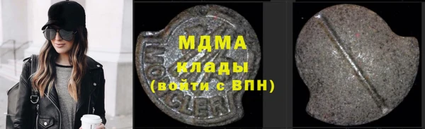 не бодяженный Зеленокумск