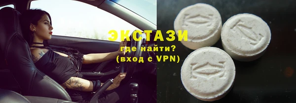 СК Зерноград