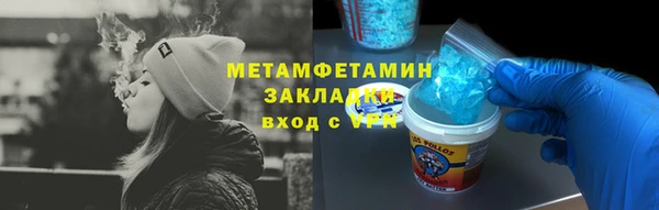 СК Зерноград