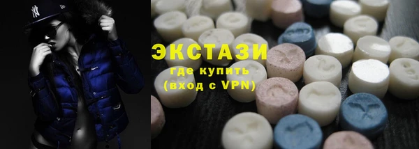 не бодяженный Зеленокумск