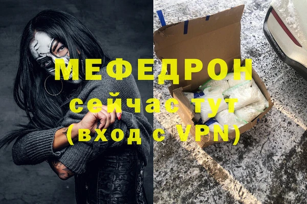 не бодяженный Зеленокумск