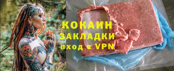 СК Зерноград