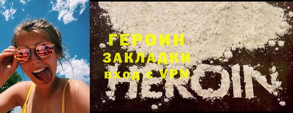 СК Зерноград