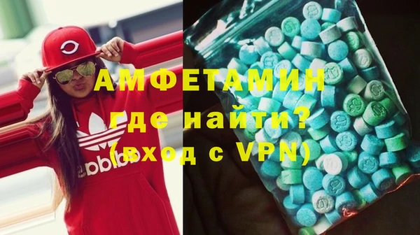 не бодяженный Зеленокумск