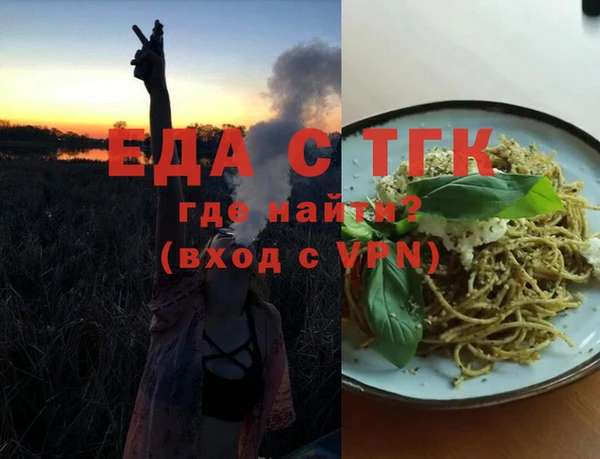 СК Зерноград