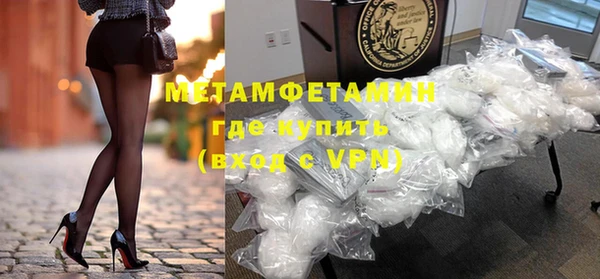не бодяженный Зеленокумск