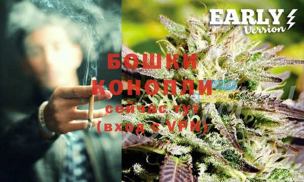 не бодяженный Зеленокумск