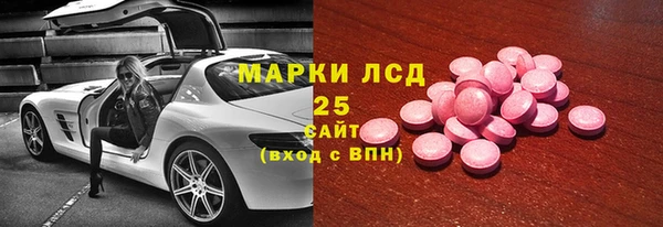 не бодяженный Зеленокумск