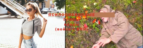кокаин Новочеркасск