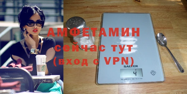 не бодяженный Зеленокумск