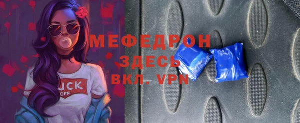 СК Зерноград