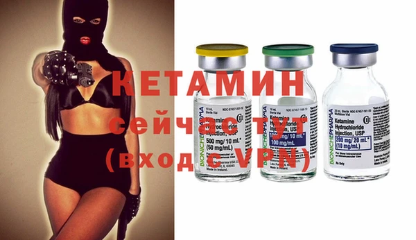 не бодяженный Зеленокумск