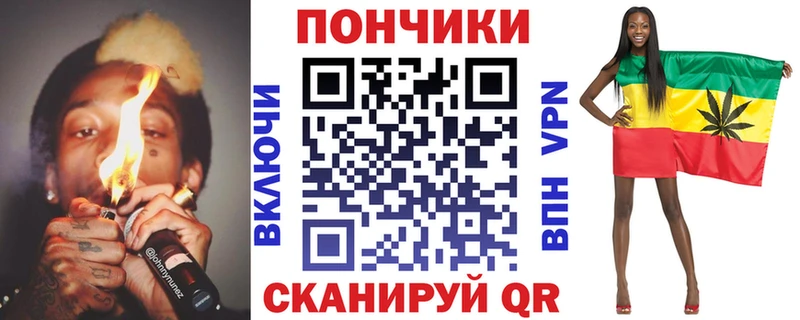 Купить закладки  Зеленокумск  Марихуана семена 